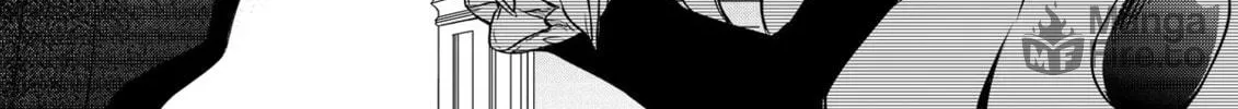 The Insipid Prince's Furtive Grab for The Throne Chapter 40 page 40 - 