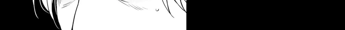 The Insipid Prince's Furtive Grab for The Throne Chapter 40 page 8 - 