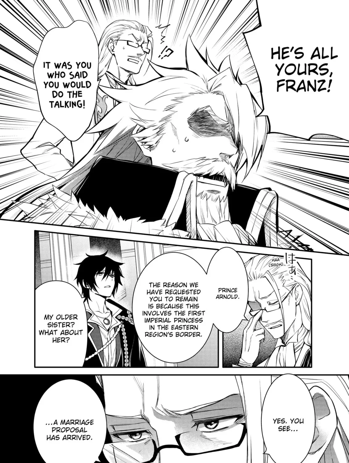 The Insipid Prince's Furtive Grab for The Throne Chapter 41 page 3 - 