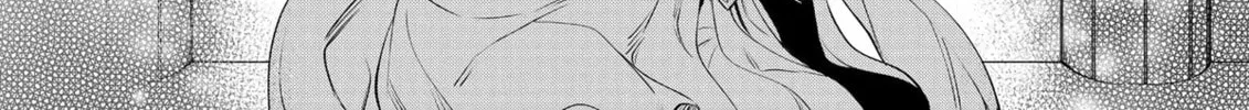 The Insipid Prince's Furtive Grab for The Throne Chapter 41 page 22 - 