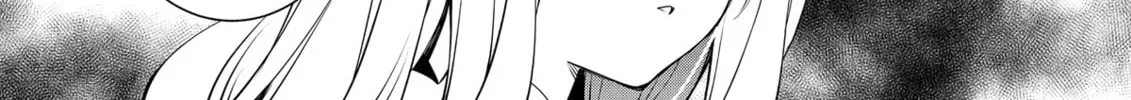 The Insipid Prince's Furtive Grab for The Throne Chapter 41 page 28 - 