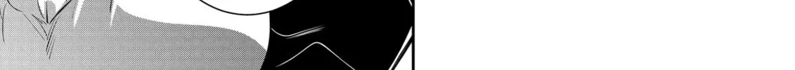 The Insipid Prince's Furtive Grab for The Throne Chapter 41 page 46 - 