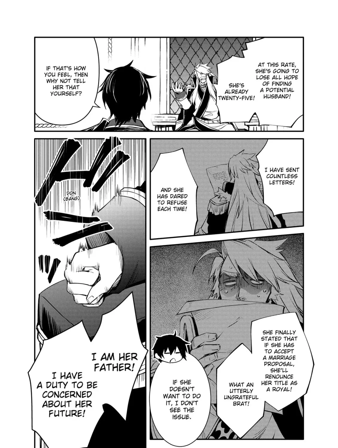 The Insipid Prince's Furtive Grab for The Throne Chapter 41 page 7 - 