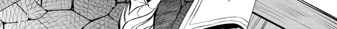 The Insipid Prince's Furtive Grab for The Throne Chapter 42 page 16 - 