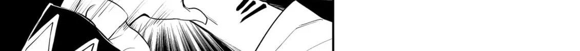 The Insipid Prince's Furtive Grab for The Throne Chapter 42 page 4 - 
