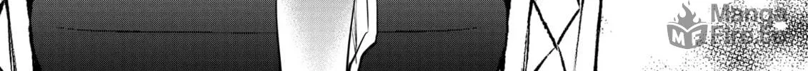The Insipid Prince's Furtive Grab for The Throne Chapter 42 page 40 - 