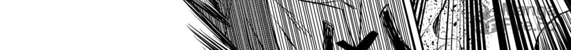 The Insipid Prince's Furtive Grab for The Throne Chapter 42 page 6 - 