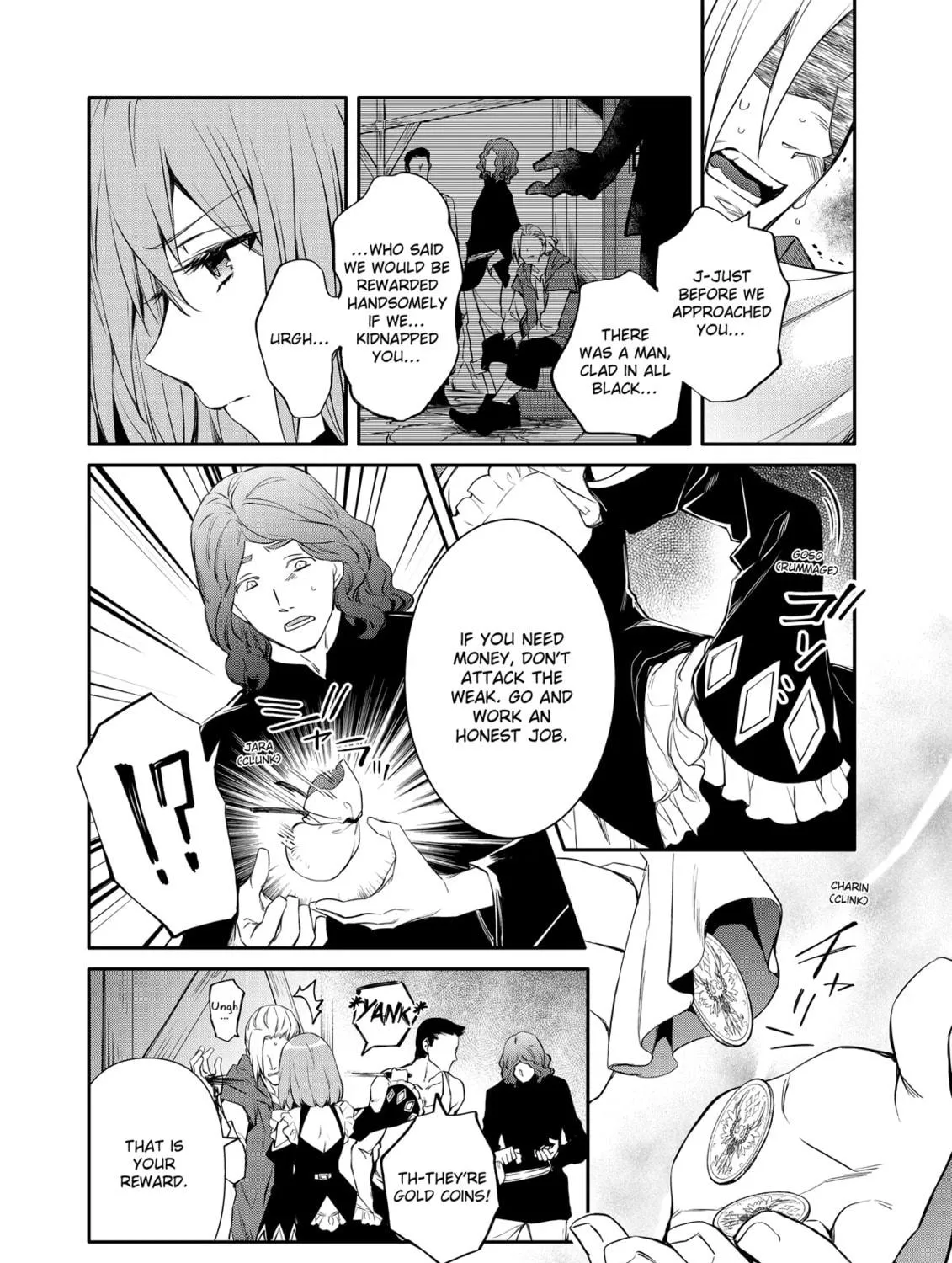 The Insipid Prince's Furtive Grab for The Throne Chapter 42 page 9 - 