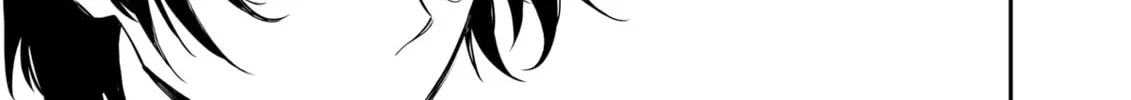 The Insipid Prince's Furtive Grab for The Throne Chapter 43 page 26 - 
