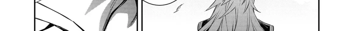 The Insipid Prince's Furtive Grab for The Throne Chapter 43 page 28 - 