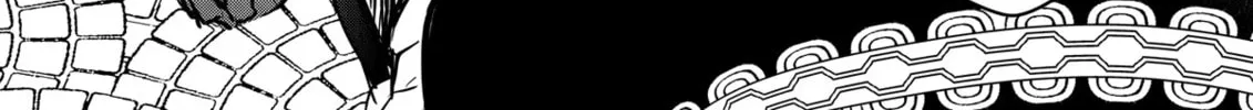 The Insipid Prince's Furtive Grab for The Throne Chapter 43 page 32 - 