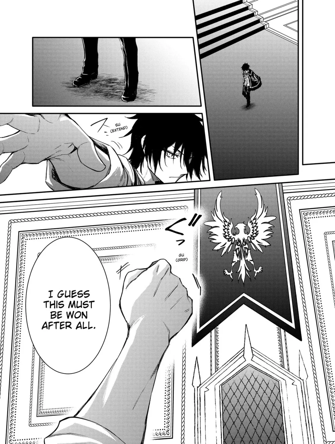 The Insipid Prince's Furtive Grab for The Throne Chapter 43 page 37 - 