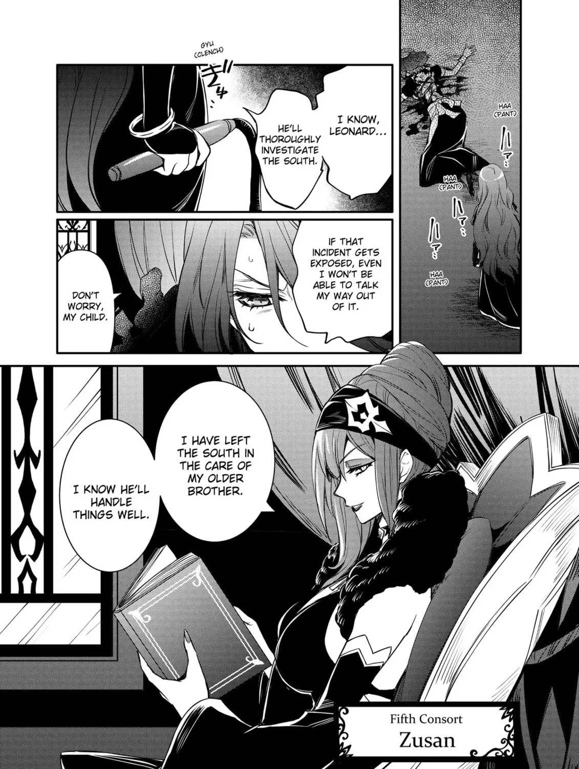 The Insipid Prince's Furtive Grab for The Throne Chapter 43 page 43 - 