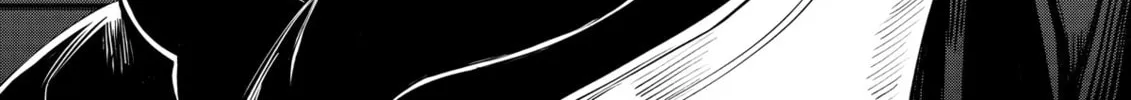 The Insipid Prince's Furtive Grab for The Throne Chapter 43 page 44 - 