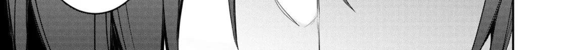 The Insipid Prince's Furtive Grab for The Throne Chapter 43 page 46 - 