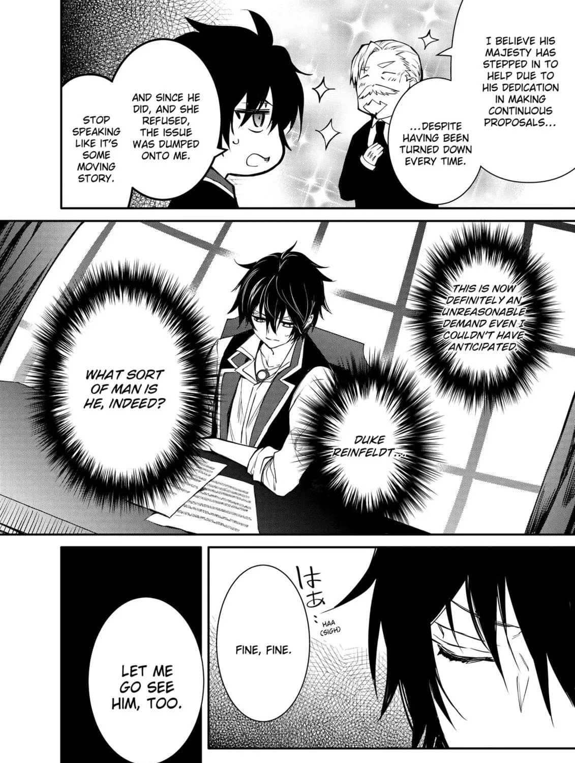 The Insipid Prince's Furtive Grab for The Throne Chapter 44 page 19 - 