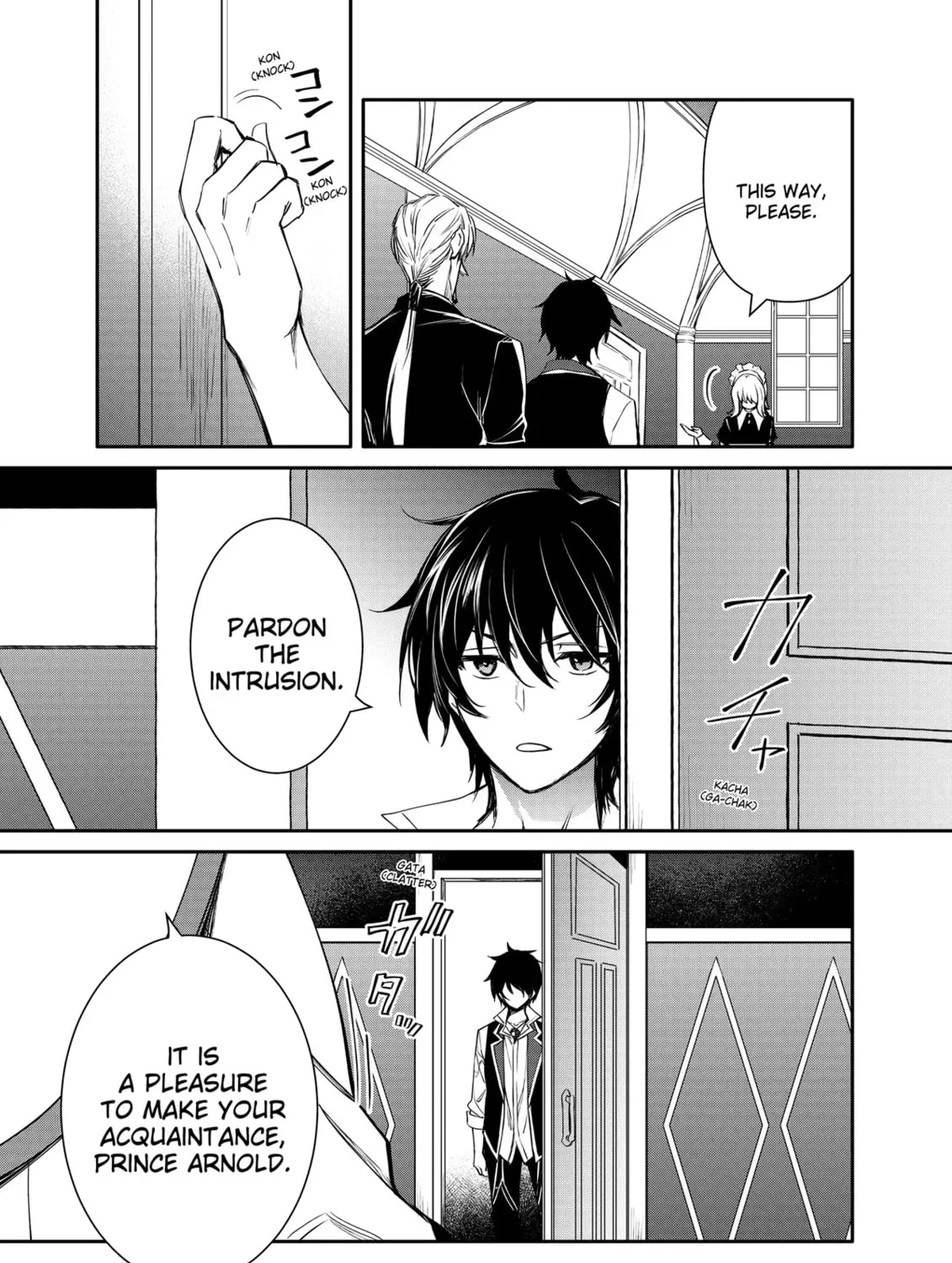 The Insipid Prince's Furtive Grab for The Throne Chapter 44 page 21 - 