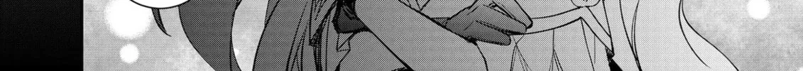 The Insipid Prince's Furtive Grab for The Throne Chapter 44 page 28 - 