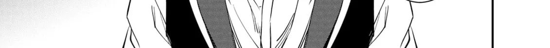 The Insipid Prince's Furtive Grab for The Throne Chapter 44 page 38 - 