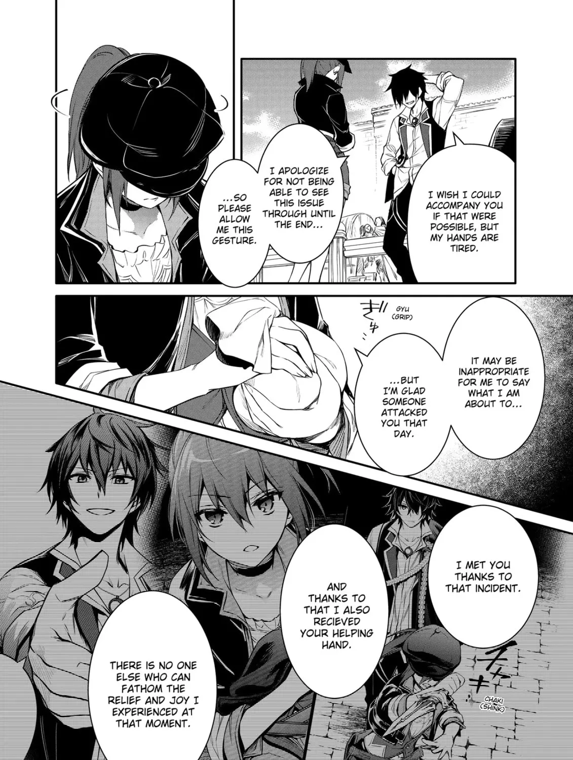 The Insipid Prince's Furtive Grab for The Throne Chapter 44 page 7 - 