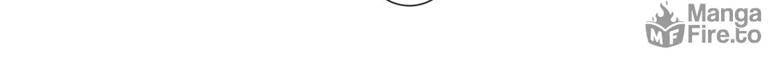 The Insipid Prince's Furtive Grab for The Throne Chapter 45 page 18 - 