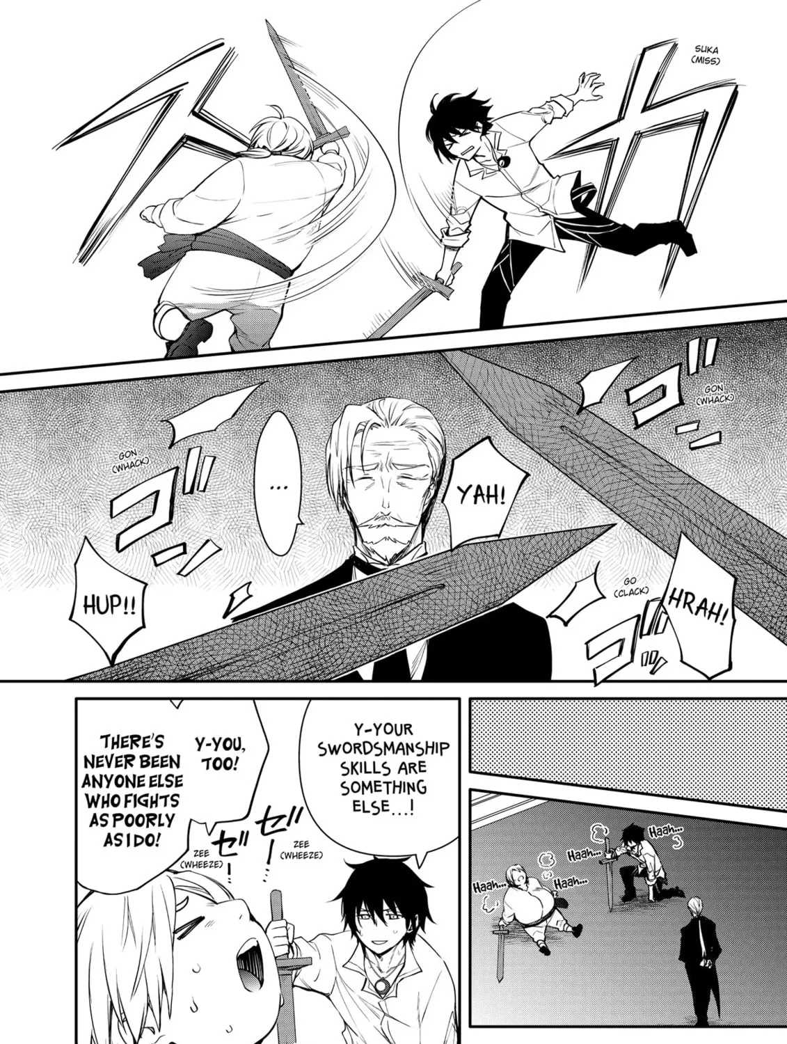 The Insipid Prince's Furtive Grab for The Throne Chapter 45 page 3 - 