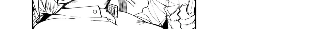 The Insipid Prince's Furtive Grab for The Throne Chapter 45 page 4 - 