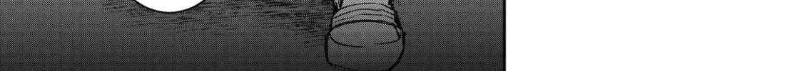 The Insipid Prince's Furtive Grab for The Throne Chapter 45 page 52 - 