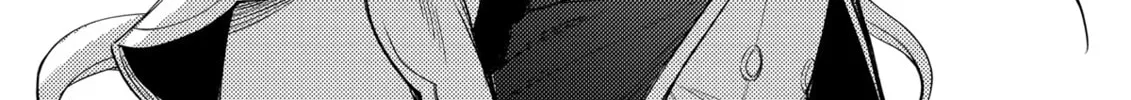 The Insipid Prince's Furtive Grab for The Throne Chapter 45 page 8 - 