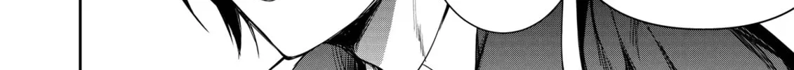 The Insipid Prince's Furtive Grab for The Throne Chapter 46 page 4 - 