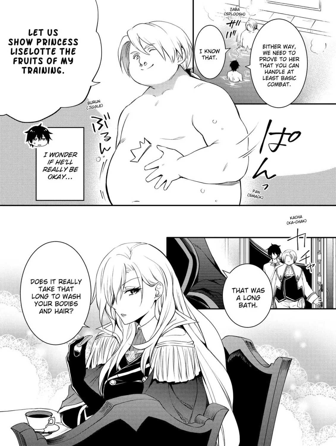 The Insipid Prince's Furtive Grab for The Throne Chapter 46 page 43 - 