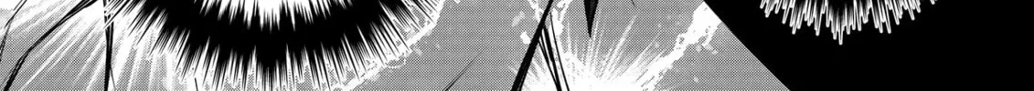 The Insipid Prince's Furtive Grab for The Throne Chapter 46 page 46 - 