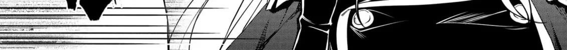 The Insipid Prince's Furtive Grab for The Throne Chapter 46 page 56 - 
