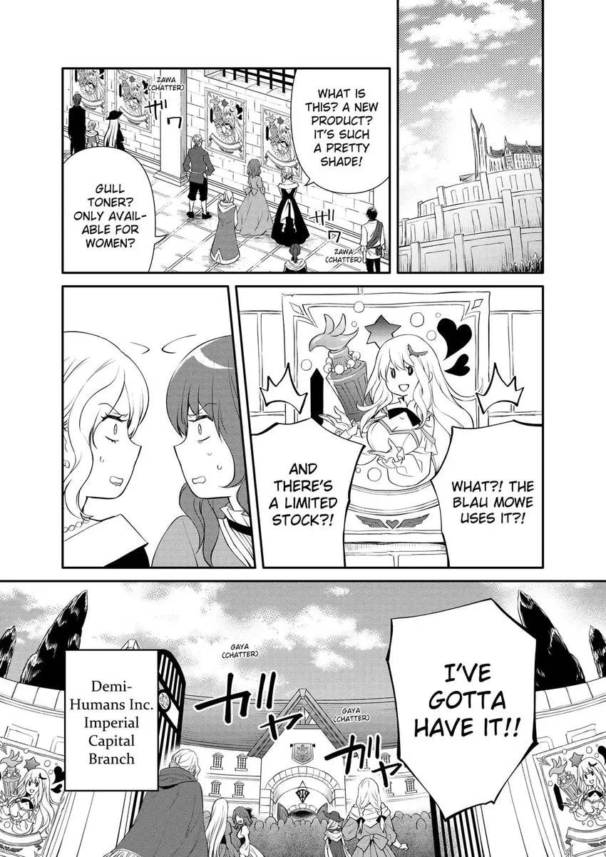 The Insipid Prince's Furtive Grab for The Throne Chapter 47 page 2 - 