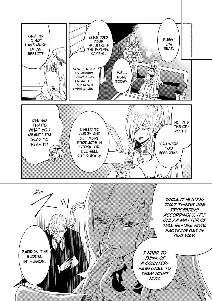 The Insipid Prince's Furtive Grab for The Throne Chapter 47 page 11 - 