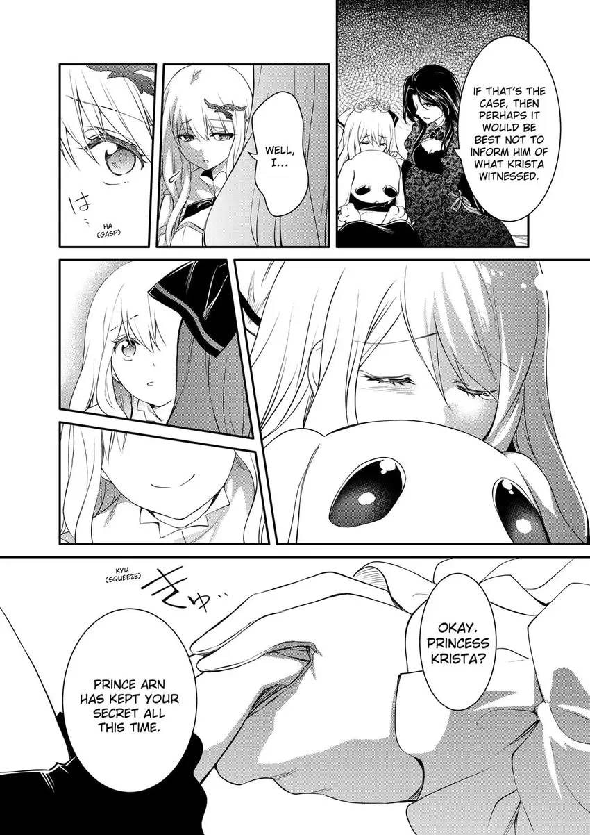 The Insipid Prince's Furtive Grab for The Throne Chapter 47 page 17 - 