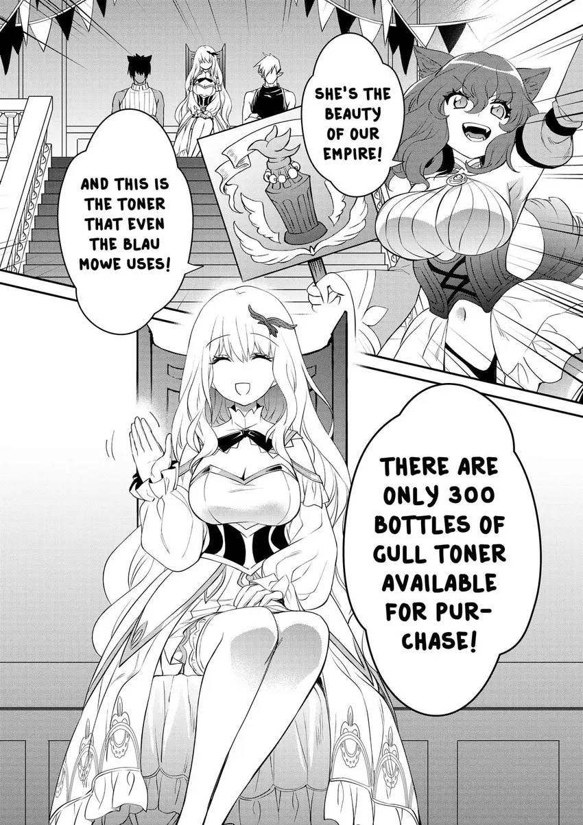 The Insipid Prince's Furtive Grab for The Throne Chapter 47 page 3 - 