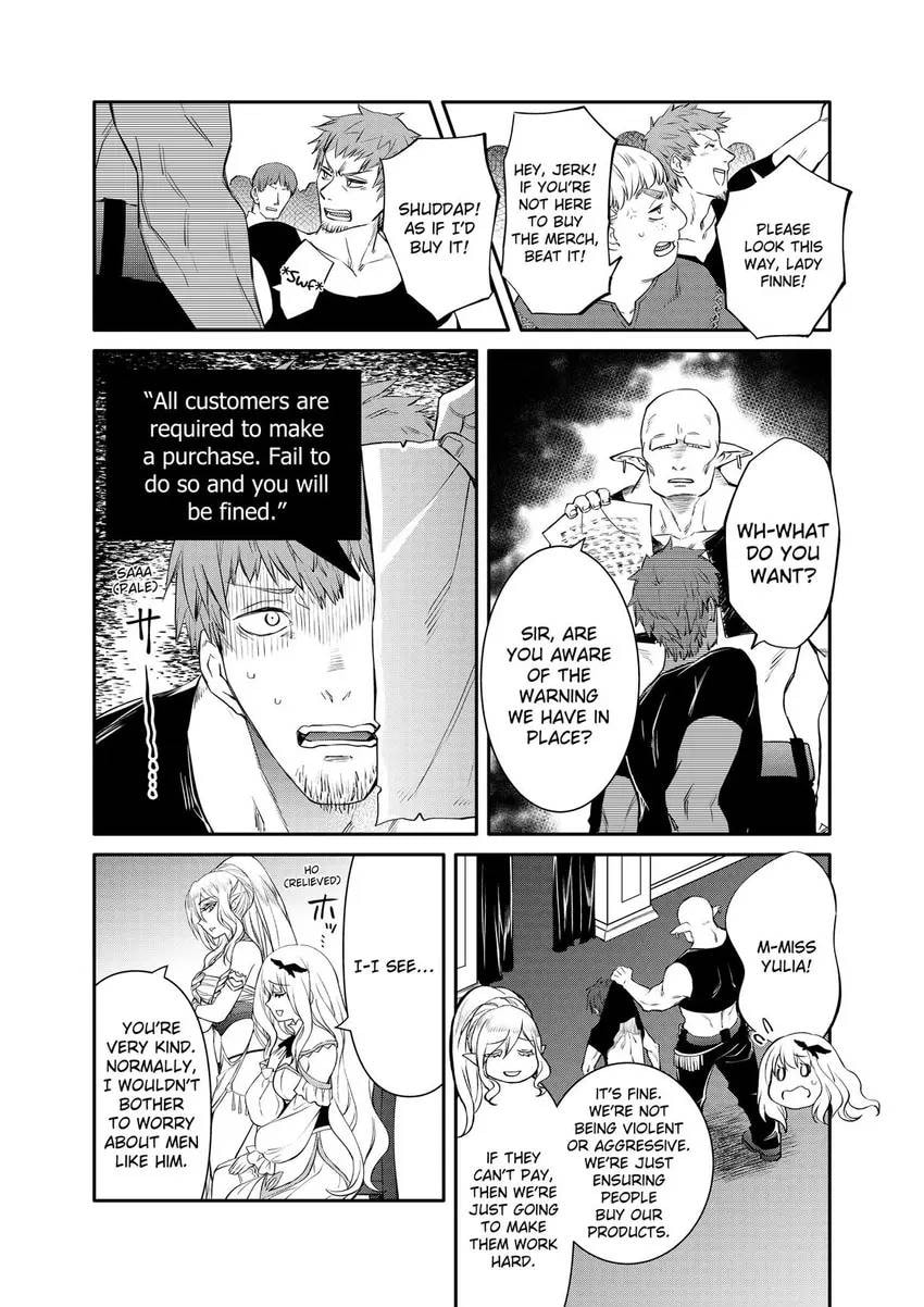 The Insipid Prince's Furtive Grab for The Throne Chapter 47 page 7 - 