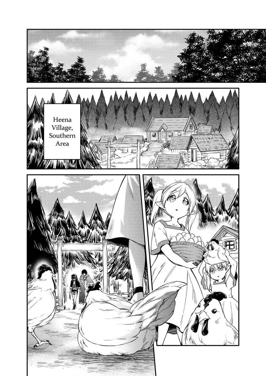 The Insipid Prince's Furtive Grab for The Throne Chapter 48 page 2 - 