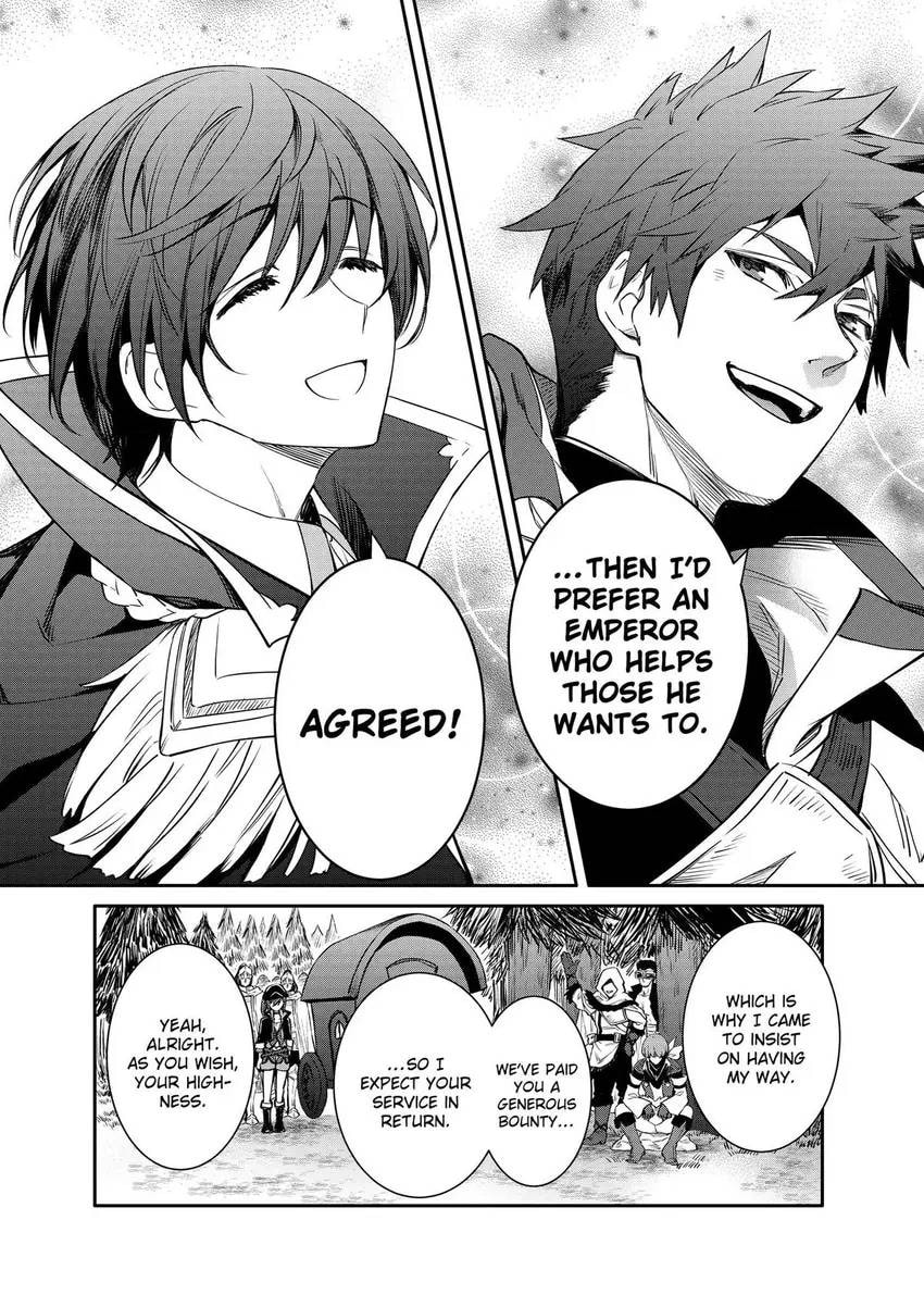 The Insipid Prince's Furtive Grab for The Throne Chapter 48 page 14 - 