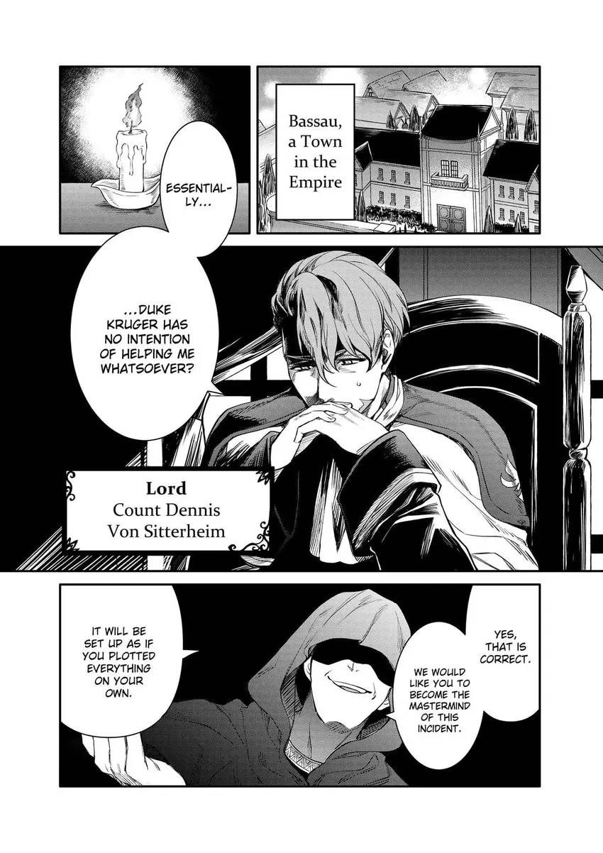 The Insipid Prince's Furtive Grab for The Throne Chapter 48 page 15 - 