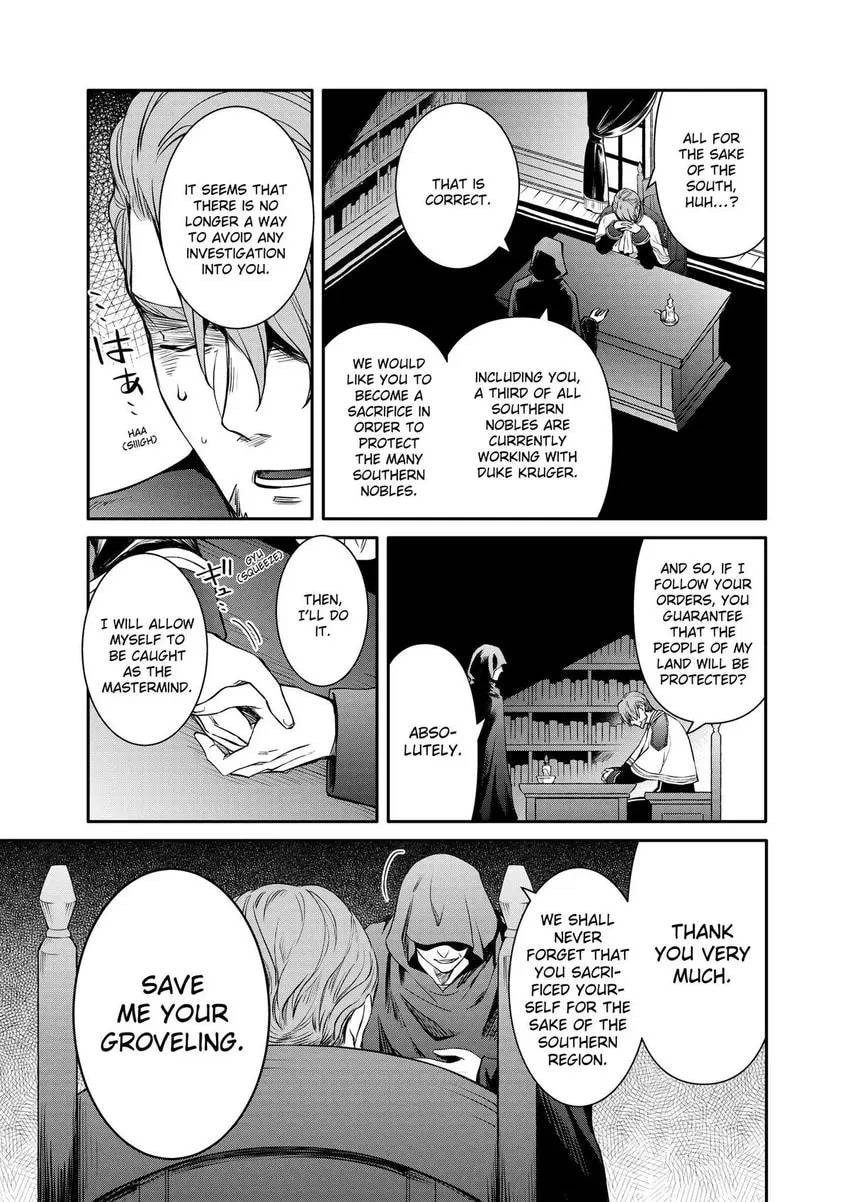The Insipid Prince's Furtive Grab for The Throne Chapter 48 page 16 - 