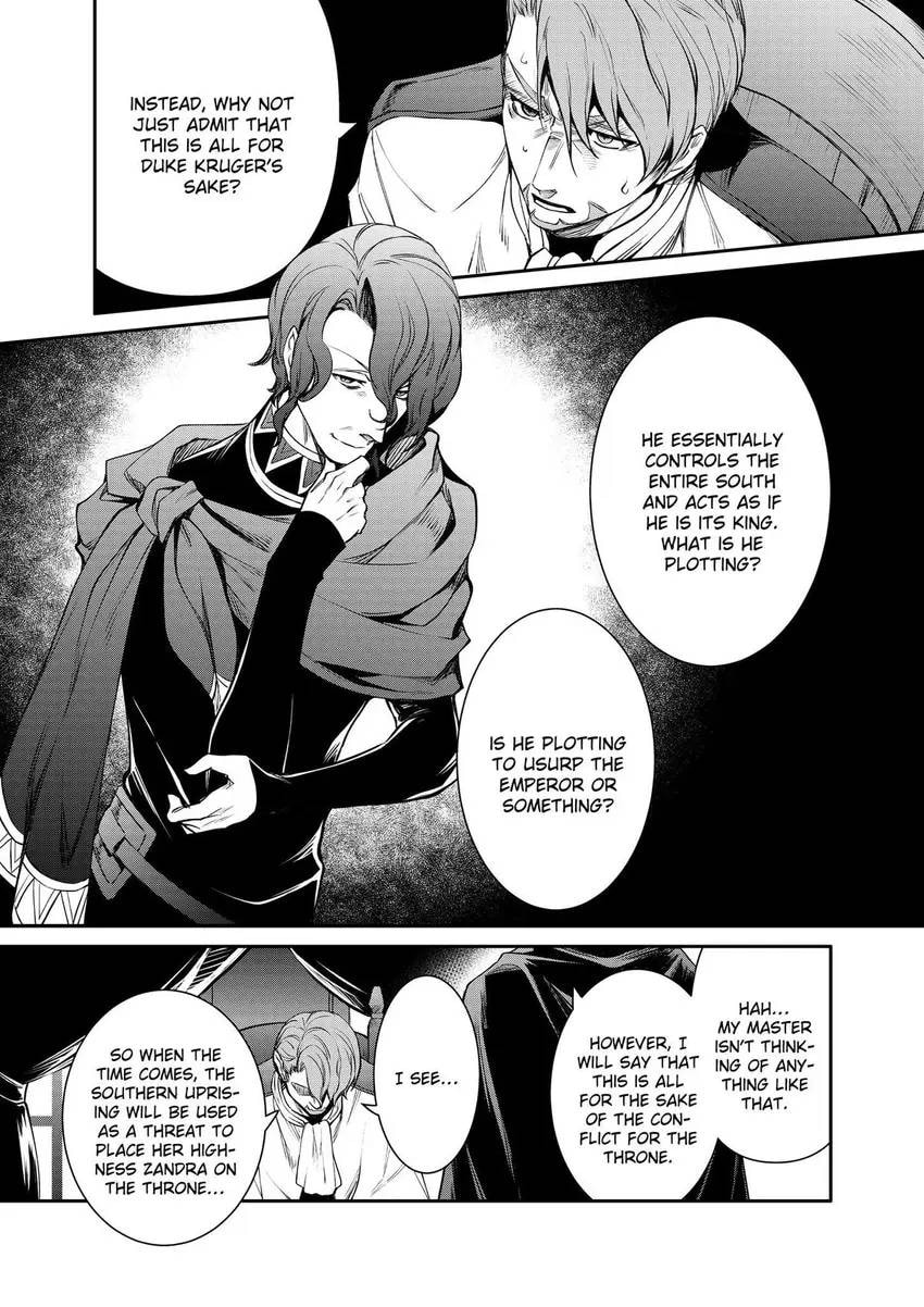 The Insipid Prince's Furtive Grab for The Throne Chapter 48 page 17 - 