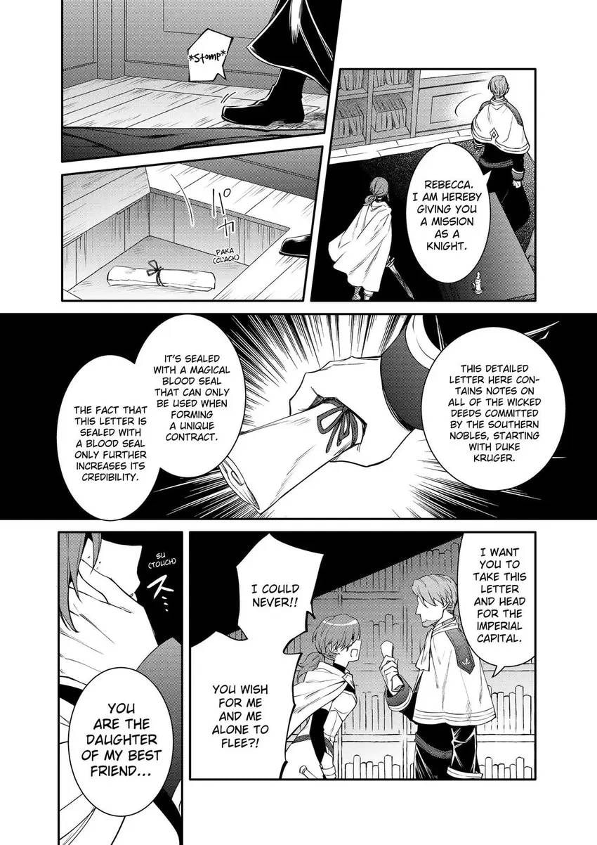 The Insipid Prince's Furtive Grab for The Throne Chapter 48 page 22 - 