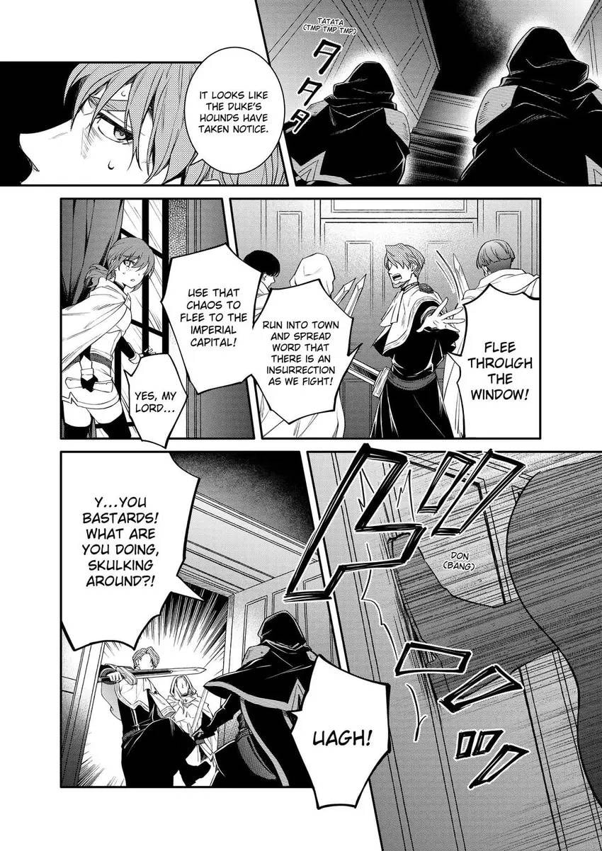 The Insipid Prince's Furtive Grab for The Throne Chapter 48 page 26 - 
