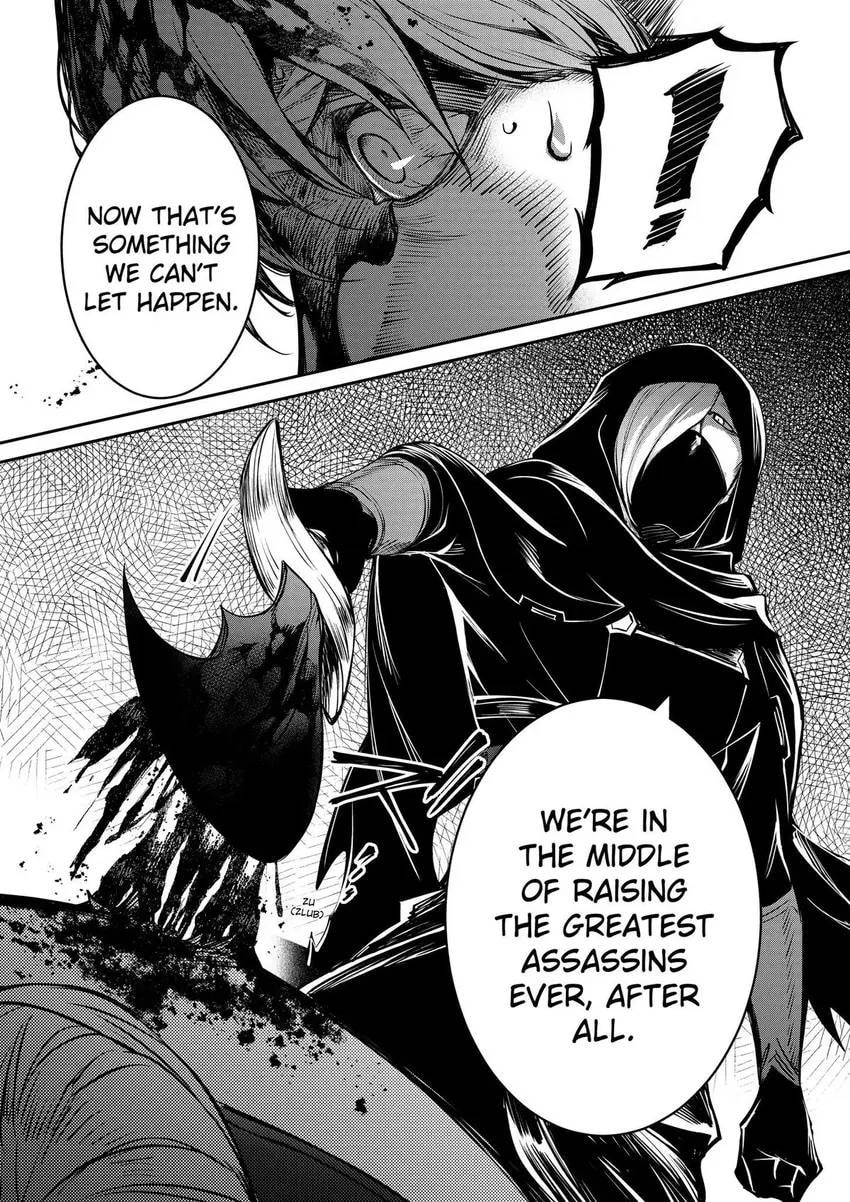 The Insipid Prince's Furtive Grab for The Throne Chapter 48 page 33 - 