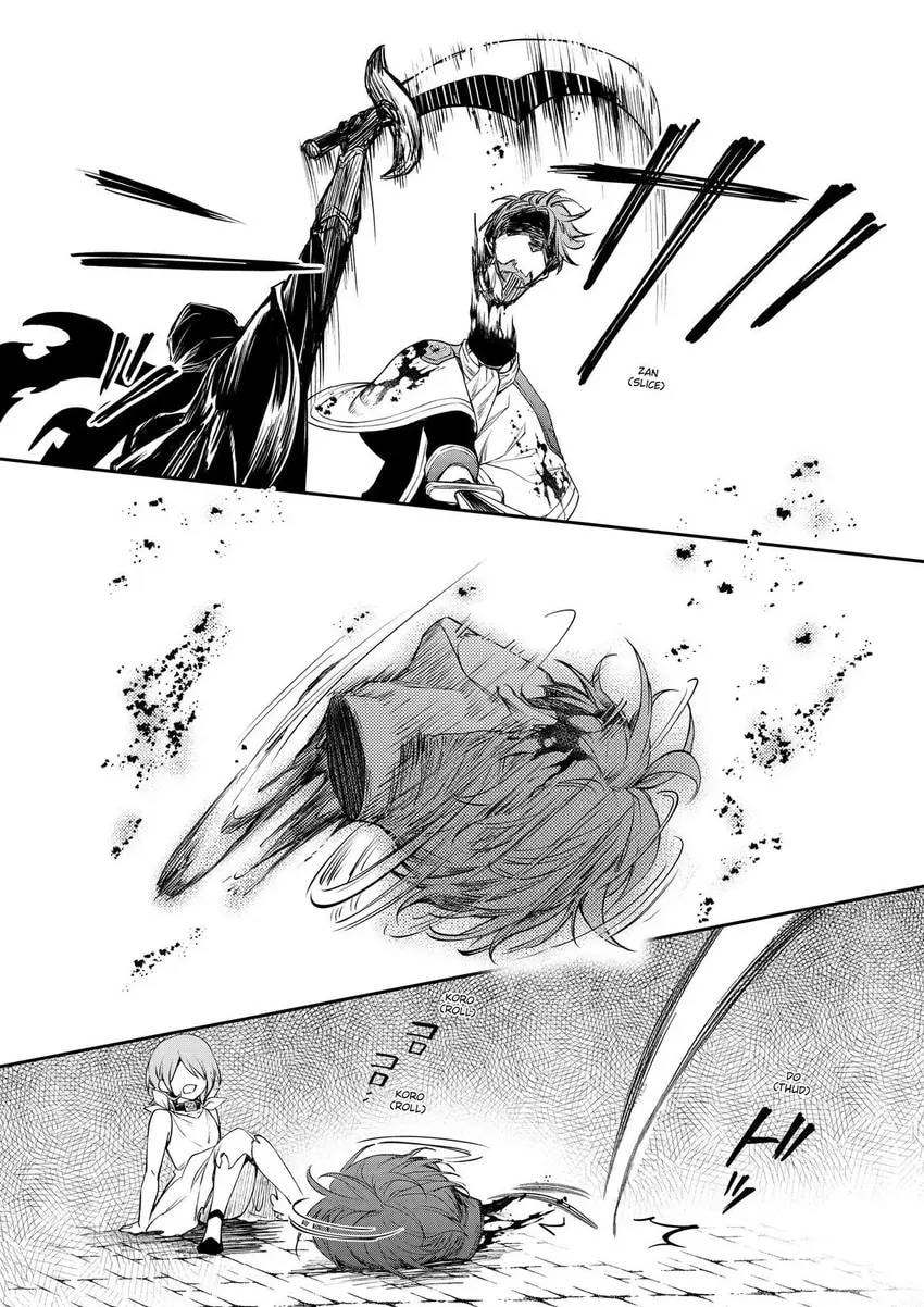 The Insipid Prince's Furtive Grab for The Throne Chapter 48 page 35 - 