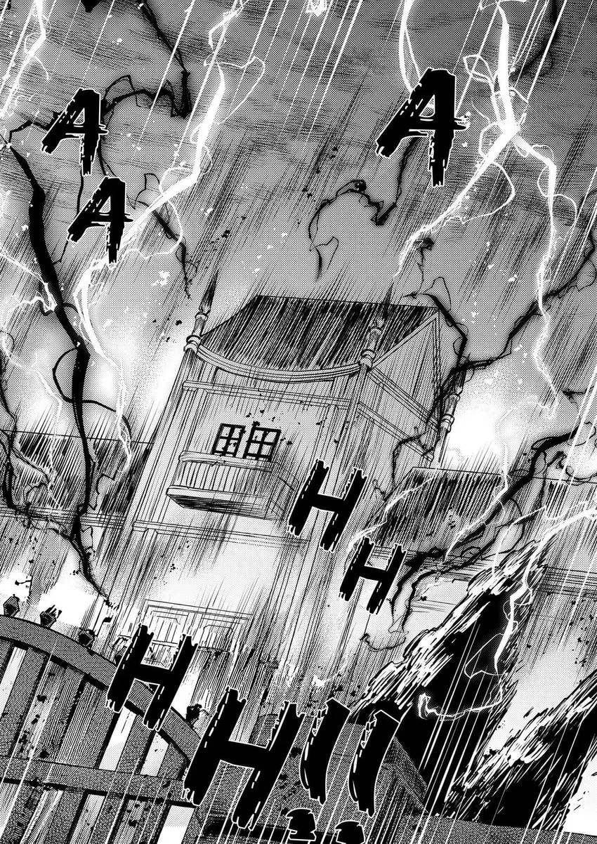 The Insipid Prince's Furtive Grab for The Throne Chapter 48 page 38 - 