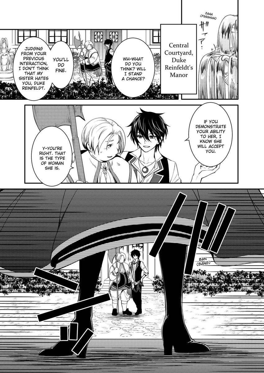 The Insipid Prince's Furtive Grab for The Throne Chapter 49 page 2 - 