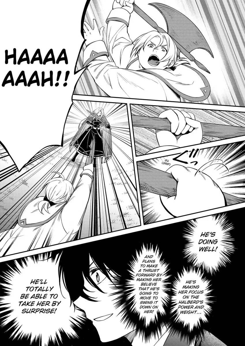 The Insipid Prince's Furtive Grab for The Throne Chapter 49 page 14 - 
